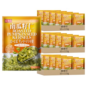 盛香珍 南瓜籽仁  115g  30包