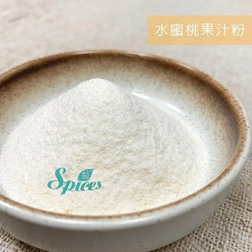 【168all】【嚴選】水蜜桃果汁粉 1KG