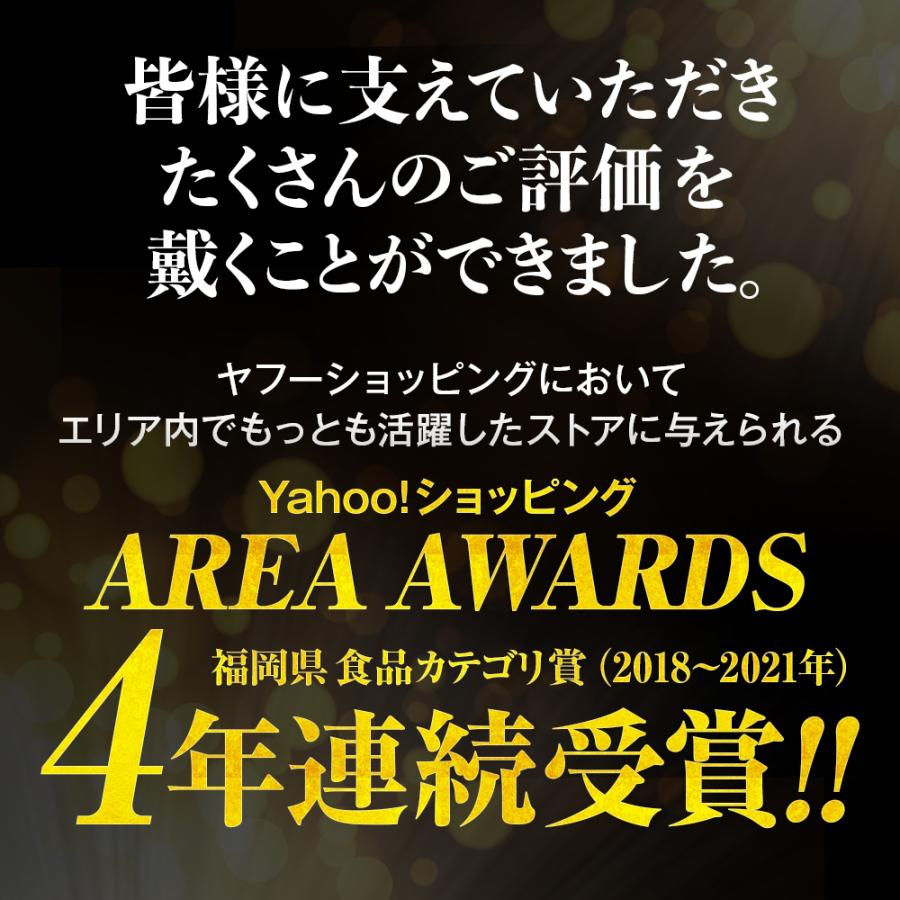 おせち おせち料理 2024 送料無料 和洋折衷 本格料亭 博多 特大8寸×3段重 全45品 2023