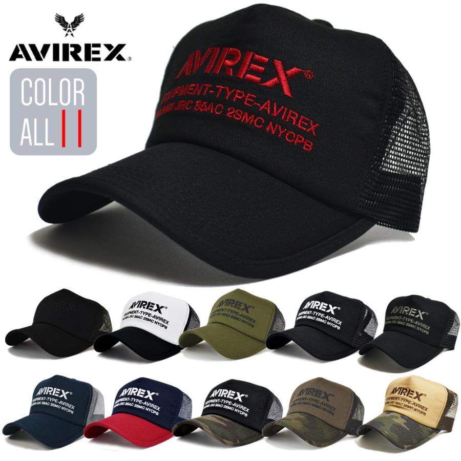 帽子 メッシュキャップ メンズ キャップ AVIREX アビレックス 7300 CAP