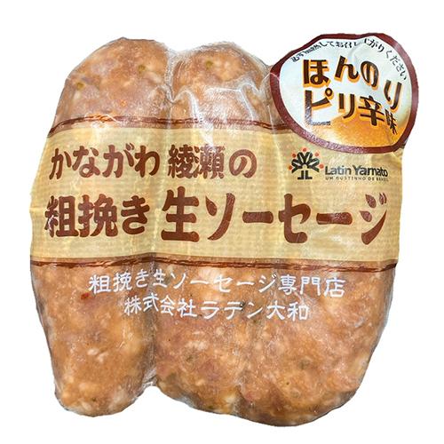 冷凍 生ソーセージ ほんのりピリ辛味 200g ウインナー フランク チョリソー