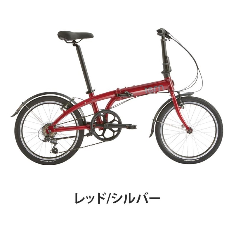 10%OFF Tern Link A7 ターン リンク 折りたたみ自転車 2024年