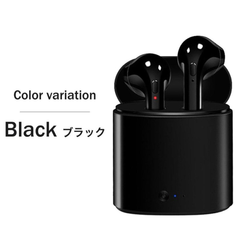 イヤホン ワイヤレス bluetooth 5.1 ワイヤレスイヤホン iPhone apple