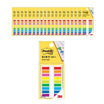 3M Post-it 利貼 旗幟標籤貼 683-9KP  20個  20件  44 x 6 毫米