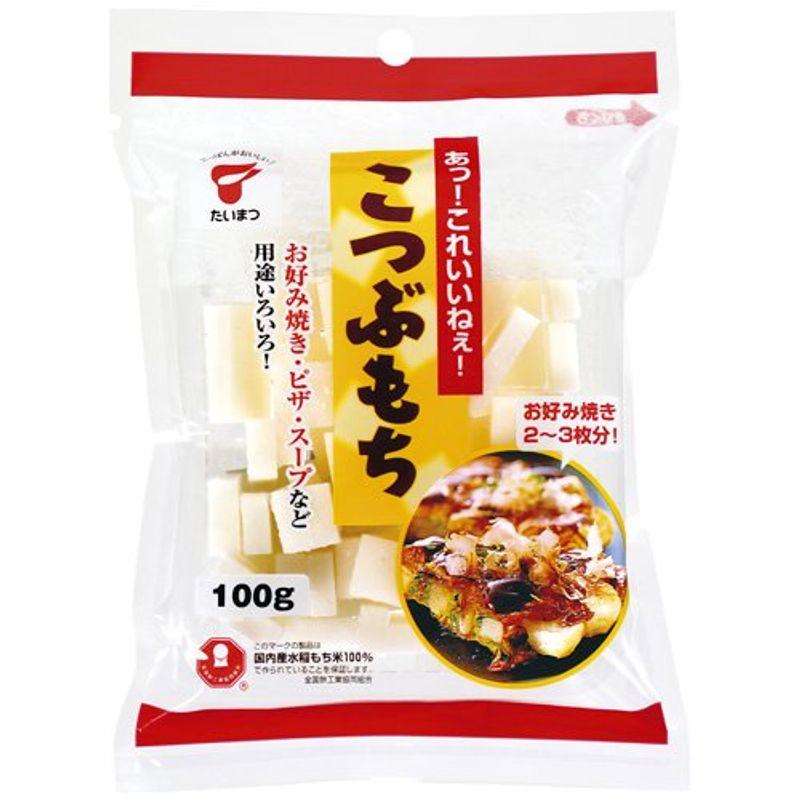 たいまつ食品 こつぶもち 100g×8個