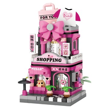 LoZ 微型迷你積木  買手店 粉色  1個