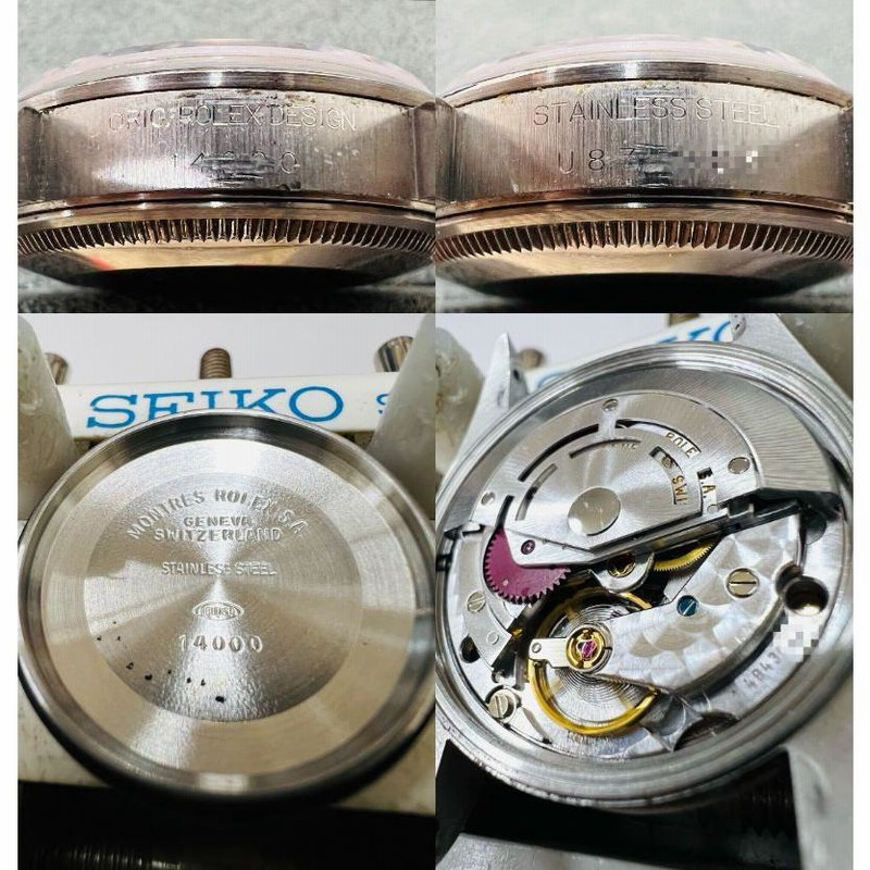 ROLEX ロレックス エアキング 14000 U番 シルバー文字盤 自動