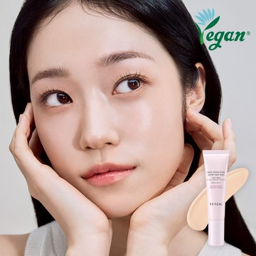 YUNJAC Skin Perfecting Glow Prep Base 30ml