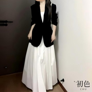 初色 簡約純色長袖西裝外套+連身裙長裙連衣洋裝/套裝-黑西裝白裙-10686(M-XL可選)