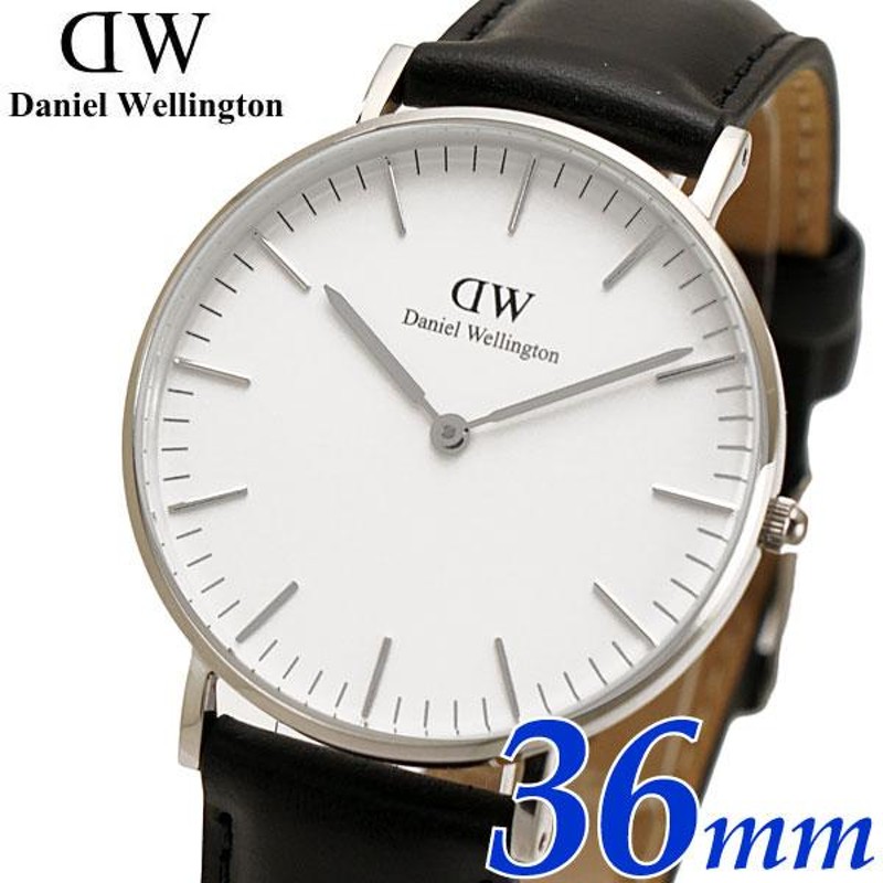 ダニエルウェリントン ペアウォッチ（2本セット）Daniel Wellington ...