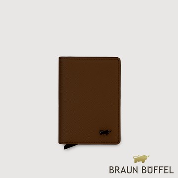 【BRAUN BUFFEL】瑾-A 2卡名片夾-培土棕(德國小金牛台灣總代理)/BF556-123-POS