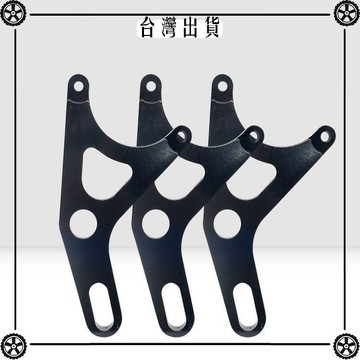 通用螃蟹轉接平叉原裝電動改裝卡鉗220高強度轉碼 可開發票✔Car Supplies 🚗臺灣出貨🚗