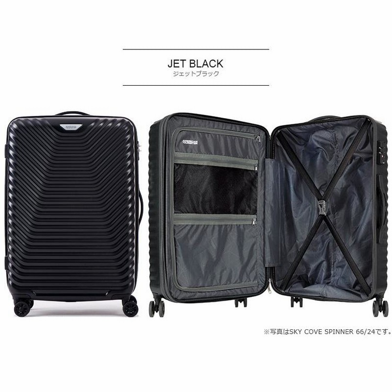 スーツケース アメリカンツーリスター by サムソナイト (SKY COVE・スカイコーブ SPINNER 76/28 TSA・GE4*010)  75cm Lサイズ American Tourister by Samsonite | LINEブランドカタログ