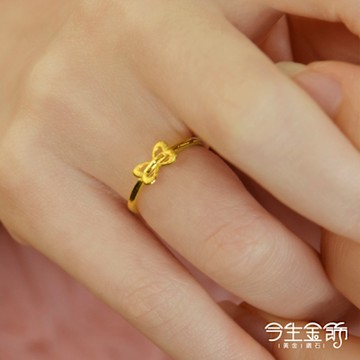 今生金飾 翩翩戒 黃金戒指