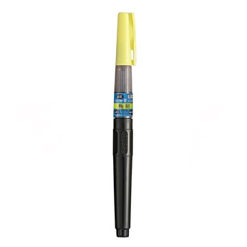Kuretake 吳竹 速乾34號 極細毛筆  黑色 + 黃色  1支