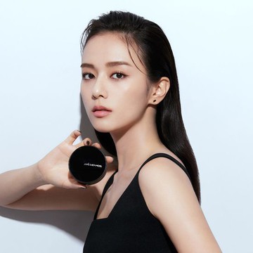 JUNGSAEMMOOL Essential Skin Nuder Long Wear Cushion