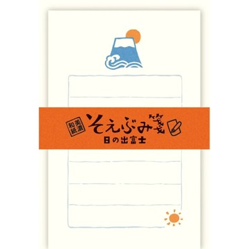 【JAFN】台灣現貨🔥日本 信件套裝 古川紙工 富士山