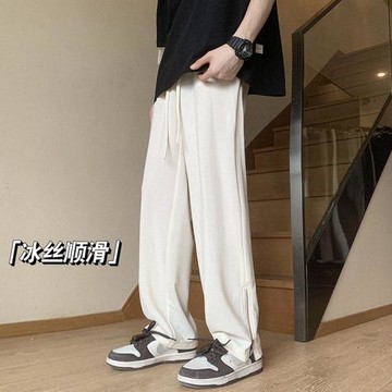 垂感褲子男設計感拉鏈微喇褲夏季冰絲闊腿褲薄款寬松直筒休閑長褲