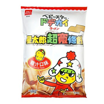 優雅食 星太郎超寬條餅-雞汁口味68g