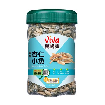 [家速配]萬歲牌香脆杏仁小魚255G