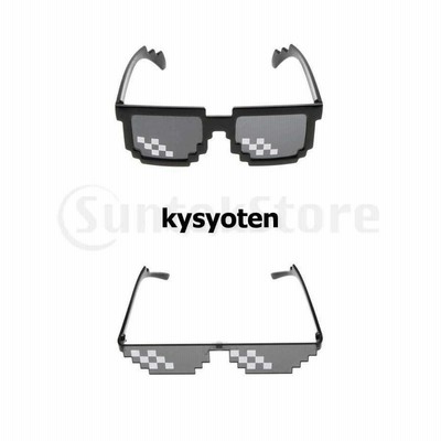 大人の子供のための2個の面白いパーティーサングラスメガネメガネの写真の小道具 通販 Lineポイント最大get Lineショッピング