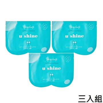 Peachup | u cute 美臀保養 四款臀膜自由搭 台灣製【 3入組】