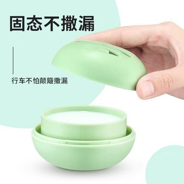 臺灣出🔥香飄萬家汽車香膏車載香水馬卡龍香薰擺件香盒車上持久除味淡香氛