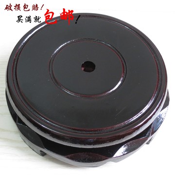 旋轉式底座 景德鎮裝飾花瓶魚缸圓形多功能架子花盆配件 雕刻擺件