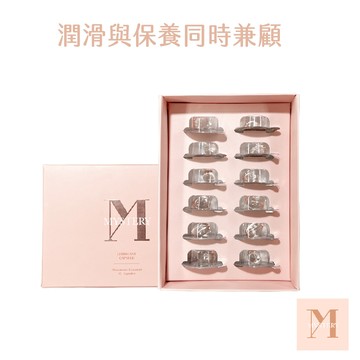 【 Mystery秘境 】秘境女孩水潤液 麝香玫瑰費洛蒙系列 ( 12入 )