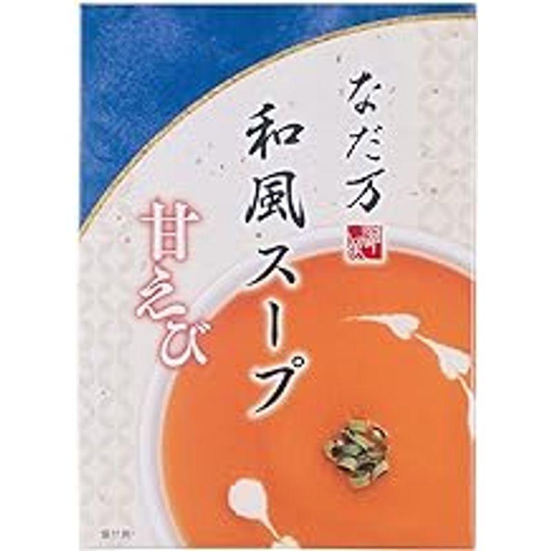 なだ万 和風スープ 甘えび 130g×6食