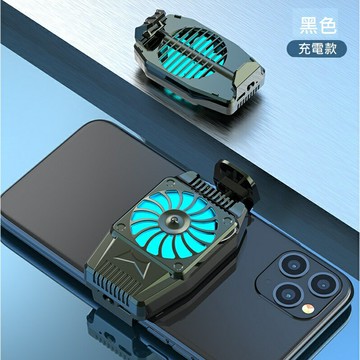 現貨 USB充電式手機散熱器  方便攜帶快速降溫  手機風扇 手機降溫  銀色 黑色