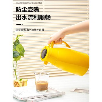 數顯保溫壺家用大容量保溫水壺熱水瓶學生宿舍開水瓶暖水壺保溫瓶