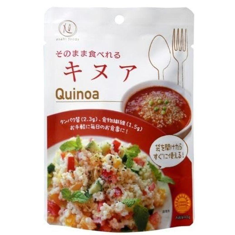 贅沢穀類 タチバナセレクション スーパーフード そのまま食べれるキヌア 40g×10袋セット 栄養 食品 健康 ダイエット キヌア レトルト