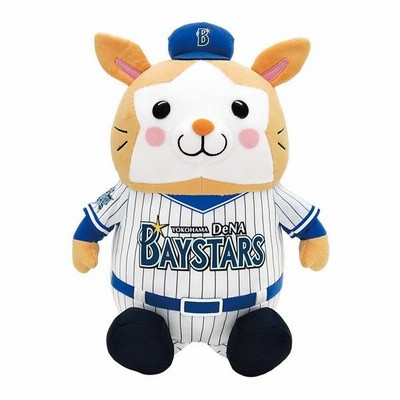 r*i様 横浜DeNAベイスターズ スターマン ぬいぐるみ 優勝 日本一 202 r*i様 横浜DeNAベイスターズ スターマン ぬいぐるみ 優勝 日本一
