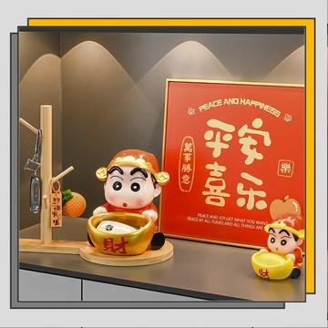 🔥臺灣出貨🔥現賣特價 創意財神小新擺件 玄關收納托盤 卡通玄關裝飾 進門鑰匙收納擺件 入厝擺件 玄關收納架 客廳高檔