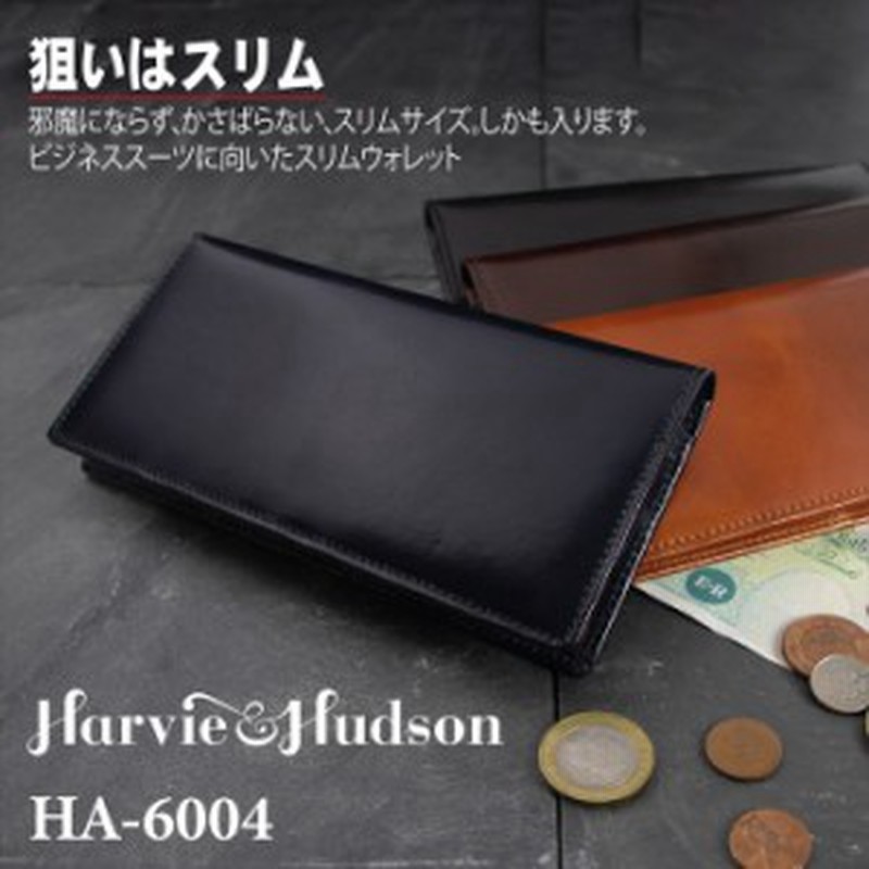 財布 メンズ 薄型長財布 スリムサイズ キャピタルレザー イタリアンレザー 革 Harvie And Hudson ハービーアンドハドソン Ha 6004 ブラン