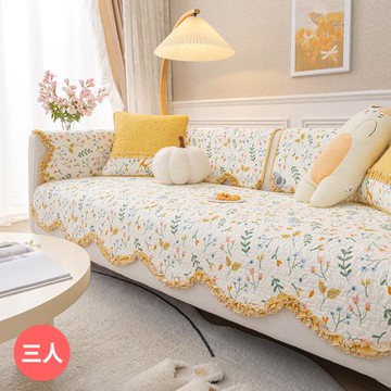 【BonBon naturel】100%純棉小清新波浪木耳邊防滑沙發墊-三人坐墊70*180CM(多色任選)