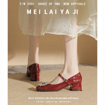 意美絲水鉆方扣瑪麗珍鞋女2025新款酒紅色方頭中跟粗跟單鞋小紅鞋