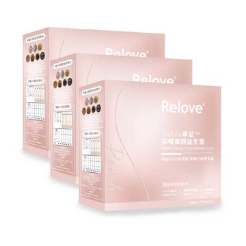 買2送1【RELOVE】順暢美顏千億益生菌 SCFAs專益™30包 (蜜桃風味)x3
