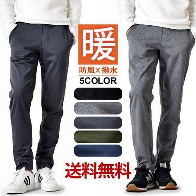 スエットパンツの通販 29,295件の検索結果 | LINEショッピング