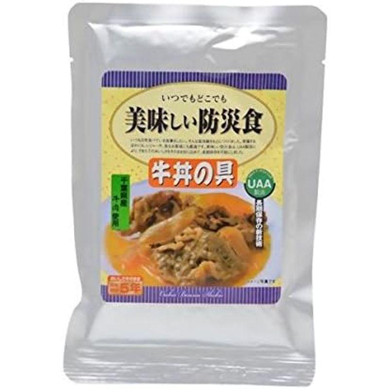 アルファフーズ UAA食品 美味しい防災食 牛丼の具120g×50食 - 非常食