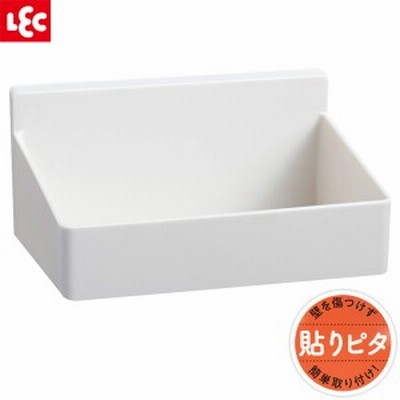 HARU スパイスラック（Ｍ） K00287 ｜ ラック キッチン 収納 調味料ラック スパイス置き 調味料棚 コンロ周辺 壁