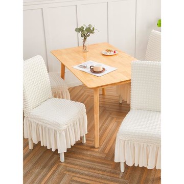 桌椅套連體飯廳家用彈力全包2023新椅子套罩北歐皮椅子全蓋防塵罩