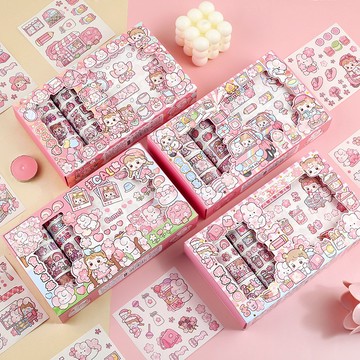 🍋檸檬青🍋現貨福利撿漏款特價售完無補限定禮盒大容量貼紙/紙膠帶手賬素材包