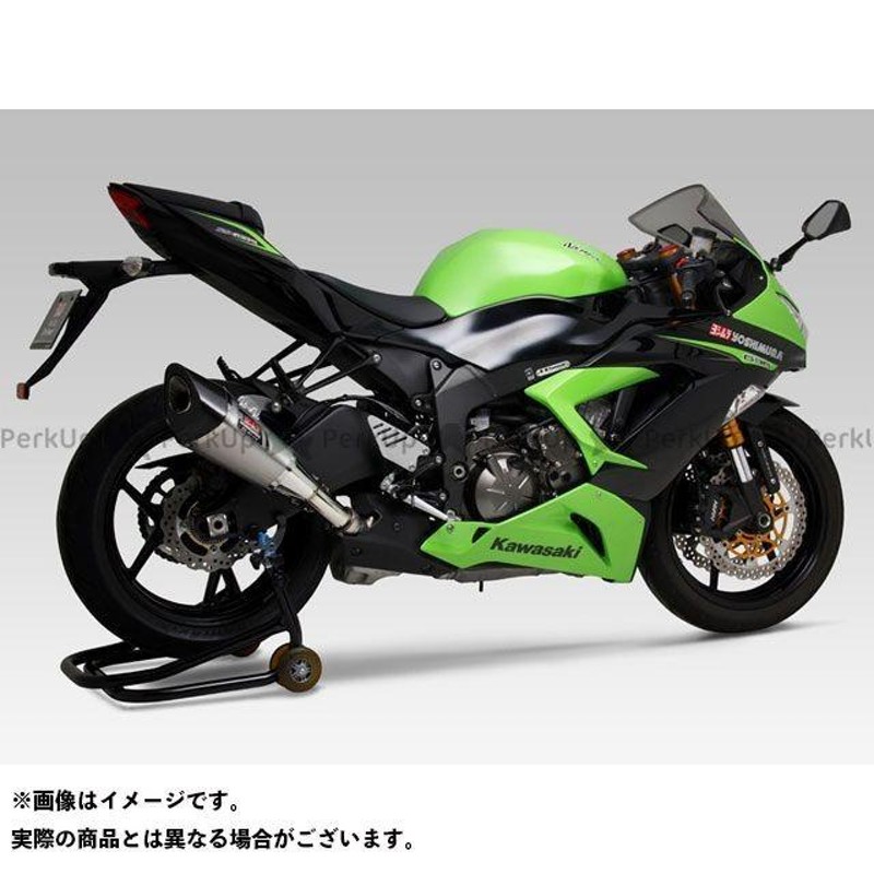 正規品）ヨシムラ ニンジャZX-6R Slip-On R-11 サイクロン 1エンド