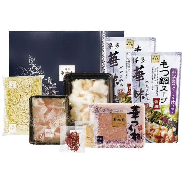 内祝い お返し 食品 惣菜 お歳暮 2023 ギフト お取り寄せ 鍋セット もつ鍋 博多華味鳥 もつ鍋セット 3〜4人前 食べ物 グルメ HM-A1 メーカー直送