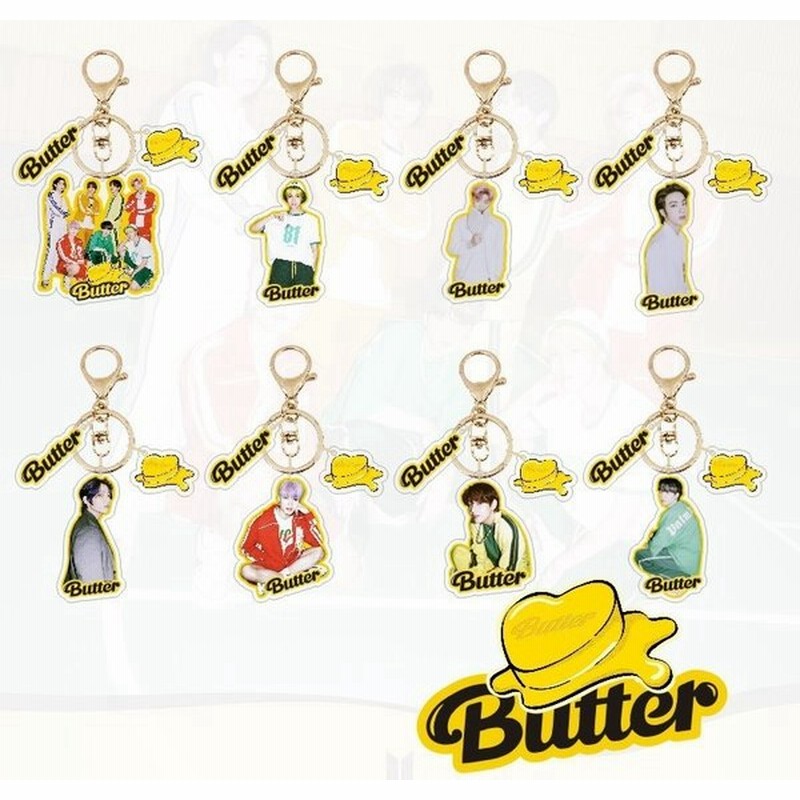 新作 防弾少年団 Bts Butter キーリング キーホルダー Btsグッズ キーチェーン アクセサリー 飾り おしゃれ 小物 飾り 人気 可愛い 女の子 男の子 学生 大人 通販 Lineポイント最大0 5 Get Lineショッピング