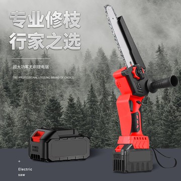 現貨速發！免運 電鋸 手持鋸 伐木鋸 手鋸 德國進口電鋸鋰電鋸大馬力手鋸家用小型手持鋸柴伐木砍樹修枝鋸骨 八折下殺 特價出 可開發票