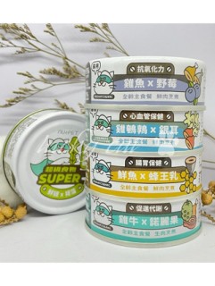 【培菓幸福寵物專營店】NU4PET陪心寵糧 SUPER小白超級主食貓罐-80g (超取限48罐)