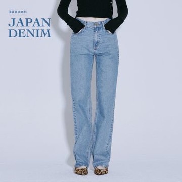 BRAPPERS 女款 Boy friend系列-高腰彈性直筒褲-淺藍